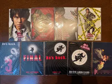 춤추는 대수사선 THE MOVIE 3 , FINAL 엽서 9세트