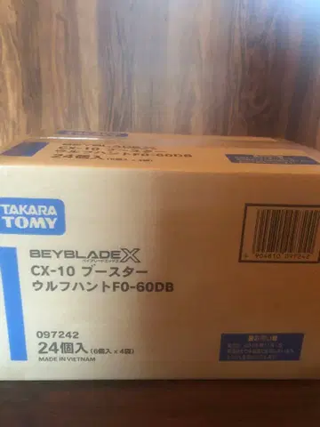 CX-10 부스터 울프헌트 F0-60DB x 24개