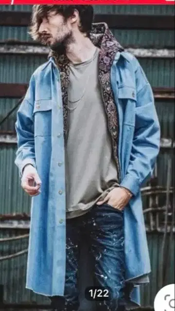 NO ID. 라이트 블루 밀리터리 자켓