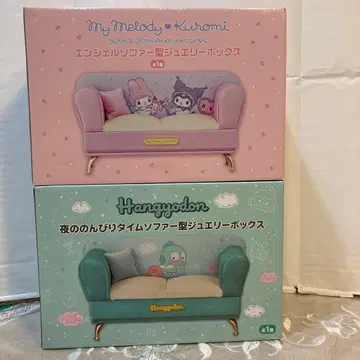 마이멜로디 & 쿠로미와 한교동의 소파형 쥬얼리 박스 2세트