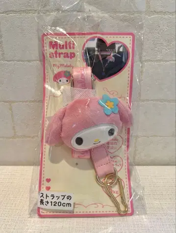 Sanrio 마이멜로디 멀티 스트랩