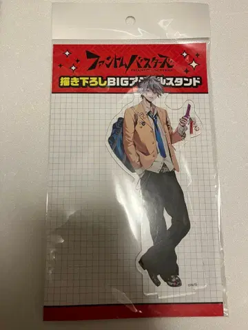 팬텀 버스터즈 미사키 카오루