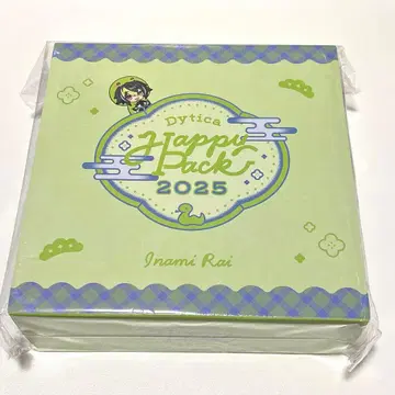 이하 라이 Dytica Happy Pack 2025