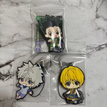 [ 새상품급 ] 곤 키루아 레오리오 스트랩 3개 세트