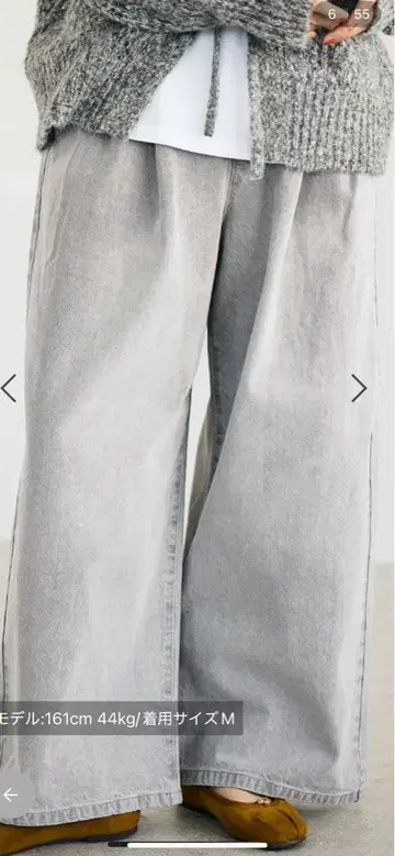 턱 스트레이트 데님 팬츠 프티 프리 사이즈 스튜디오 클립