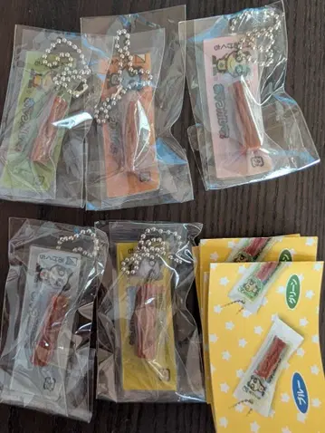 오야츠 카르파스 전 5종