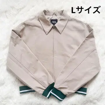 새상품급 ZARA 베이지 대비 테이프 자켓 지퍼 블루종 L