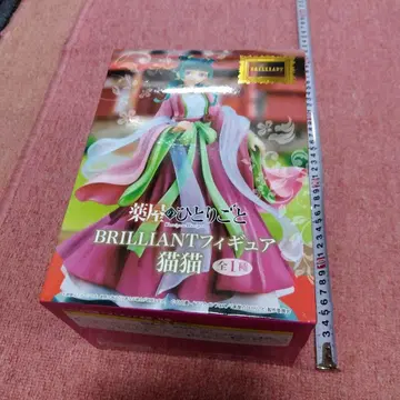 약사의 혼잣말 BRILLIANT 피규어 마오마오