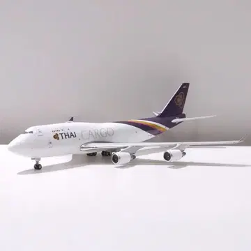 THAI CARGO 747-4F 1/400