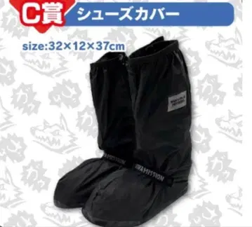 새상품 MAN WITH A MISSION 신발 커버