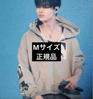 [새상품] 니키 착용 bastard 후드티