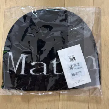 마틴킴 비니 블랙