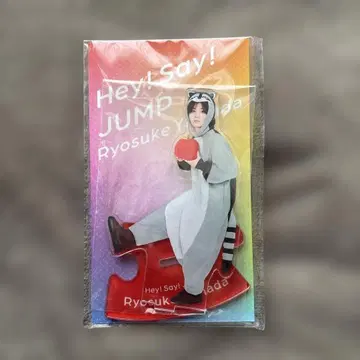 Hey! Say! JUMP 야마다 료스케 아크릴 스탠드