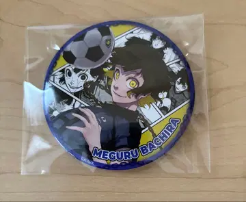 블루 록 바치라 메구루 캔뱃지 원작