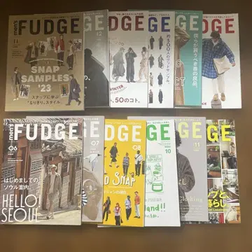 men's FUDGE 잡지 세트 2023-2024