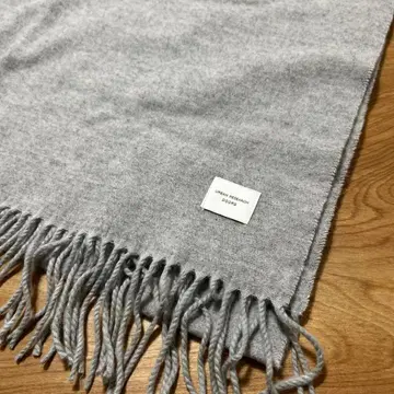 어반 리서치 도어스 그레이 대형 스톨