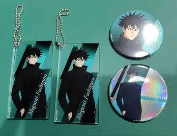 주술회전 로프트 후시구로 메구미