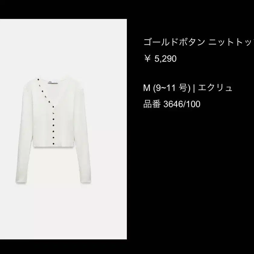 1번째 상품 이미지