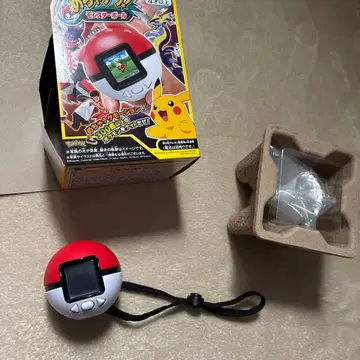 메차나게! 몬스터볼