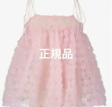 Bibiy. FLORENCE BUSTIER 핑크 F