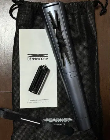 르세라핌 응원봉 상자 없음