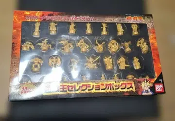 유희왕 셀렉션 박스 피규어 반다이