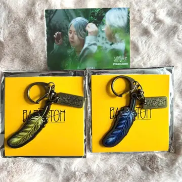 [ 미사용 새상품 ] 미세스 바벨탑 랜덤 아이템 키링 BD 덤 포함