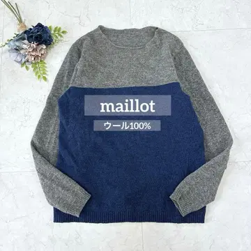 maillot 마이요 바이컬러 니트 울 100% 풀오버 그레이