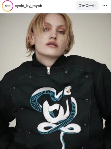 REIN FORCED BODY PROTECTION JACKET