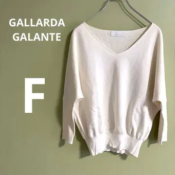 GALLARDAGALANTE 화이트 V넥 니트 화이트 프리 사이즈