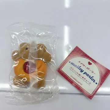 메일리 파라 마스코트 볼체인 가챠가챠