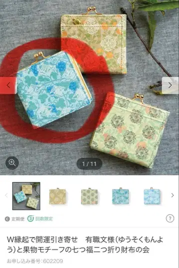 블루 계열 접이식 지갑 펠리시모