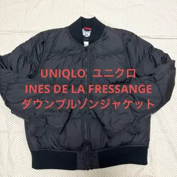유니클로 INES DE LA FRESSANGE 다운 블루종 자켓 L