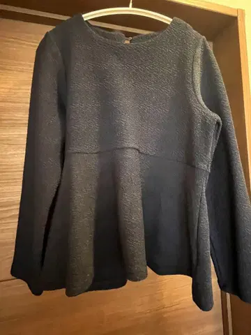 어 데이 인 더 라이프, 유나이티드 애로우즈