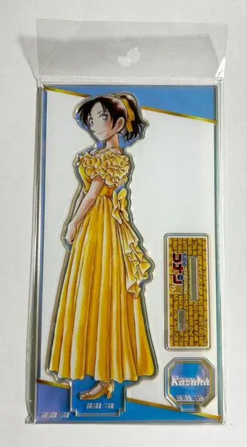 명탐정 코난전 서가영(토야마 카즈하) 아크릴 스탠드