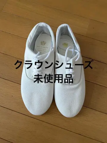 크라운 화이트 가죽 레이스업 슈즈 UK6