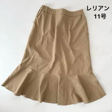 레리안 플레어헴 스커트 11호 베이지