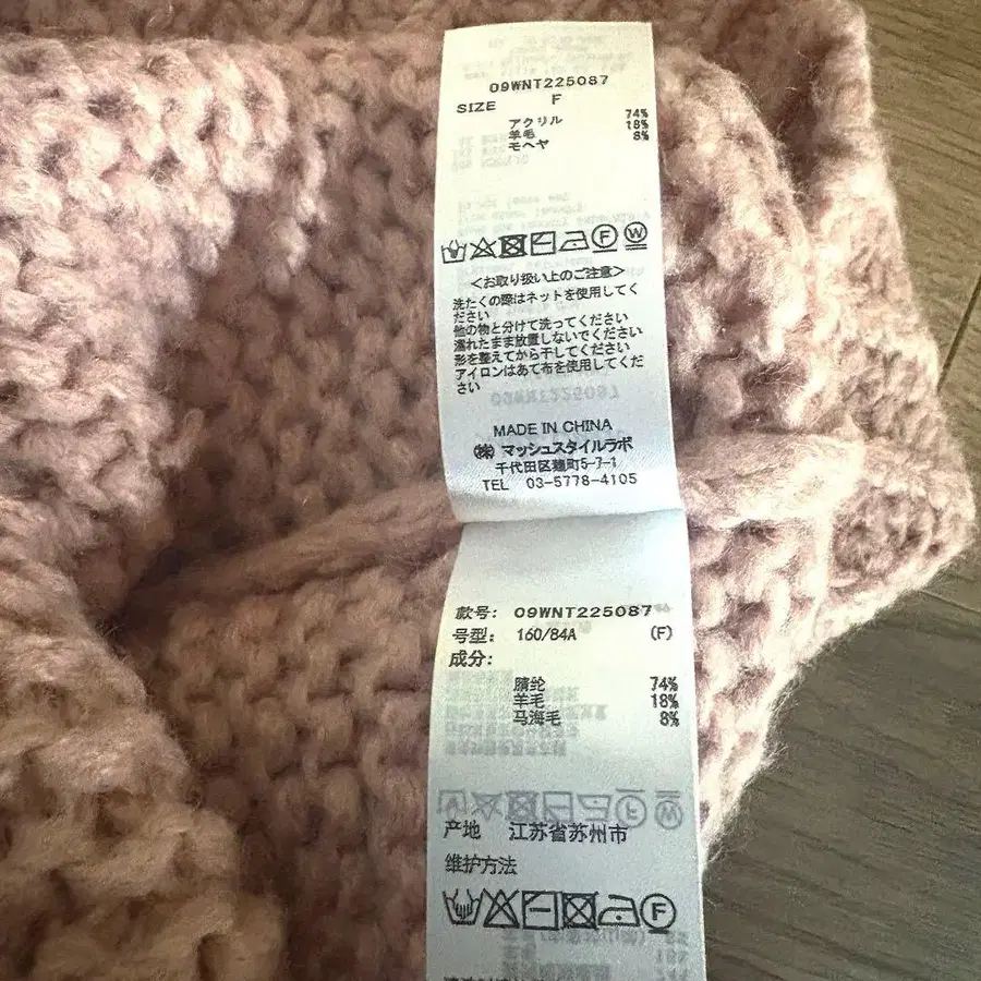 5번째 상품 이미지