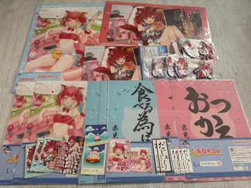 아카미 카루비 1번 복권 묶음 판매 세트 판매 데부카루비