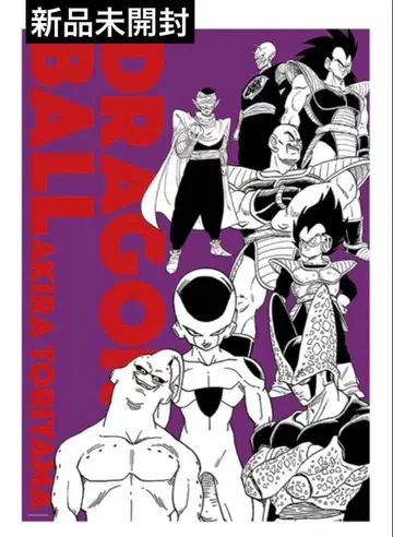 [ 미개봉 새상품 ] 드래곤볼 A 전 아트 포스터 40주년 기념 페어