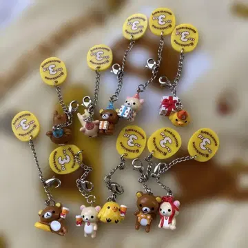 리락쿠마 파티 마스코트 10종