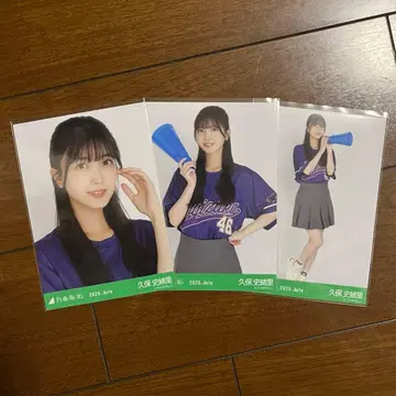 쿠보 시오리 베이스볼 셔츠 브로마이드 컴프 노기자카46