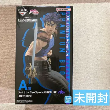 [ 미개봉 ] 죠죠 제일복권 조나단 죠스타