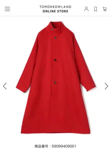 TOMORROWLAND CABan 울 개버딘 스탠드 카라 코트 빨간색