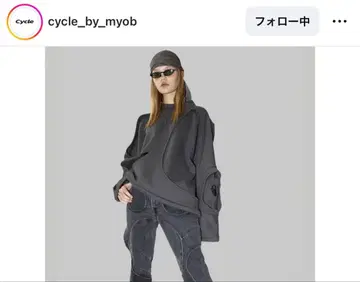 myob SPIRAL CUT-OUT SWEAT GRAY 20AW