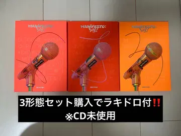 ENHYPEN MANIFESTO : DAY 1 앨범 3 세트