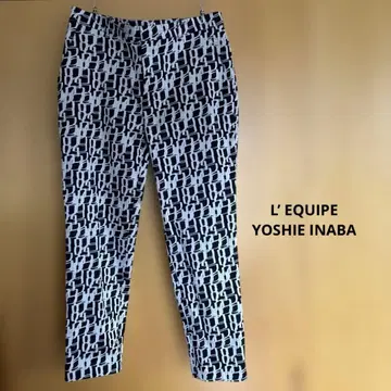 레킵 요시에 이나바 캐주얼 팬츠 패턴 40