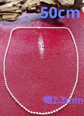 볼 체인 목걸이 50cm 폭 2.3mm silver925 새상품