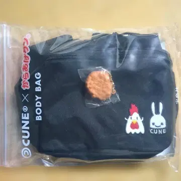 CUNE x 카라아게쿤 BODY BAG
