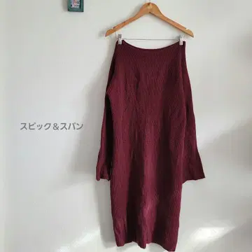 [스픽&스판] 보르도 니트 원피스 보트넥